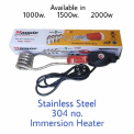 Instant Stainless Steel Immersion Rod, 5 Star