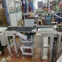 Integrated Conveyors MS & SS Online Check Weigher System, Accuracy: 20 GraMS To 200 GraMS