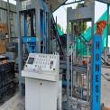 Interlocking Paving Block Making Machine