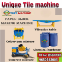 Interlocking Tiles Making Machine, For Industrial