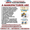 Interlocking Tiles Making Machine, For Industrial, Capacity: 4000