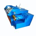 Intermediate Copper Wire Drawing Machine
