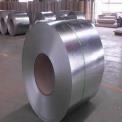 Jindal GI Coil, For Construction, Packaging Type: Roll