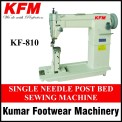 KF 810 Single Needle Post Bed Sewing Machine