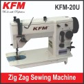 KFM 20U Zig Zag Sewing Machine