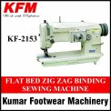 KFM 2153 Flat Bed Zig Zag Binding Sewing Machine