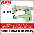 KFM KF-2150 Cylinder Bed Zig Zag Binding Sewing Machine