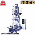 LD Blown Film Extrusion Lines