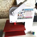Manual Chappal Making Machine