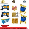 Manual Paver Block And Tiles Making Machine, Capacity: 1500 Blocks per Hour