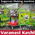 Manual Sugarcane Making Machine