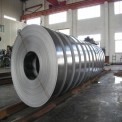 Material Grade: SS316 316 Stainless Steel Strip, For Construction, 0.5 - 4 mm