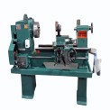 Medium Duty Lathe Machine, 750 mm