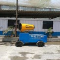 Mild Steel Auto Anti Smog Gun 30 Mtr