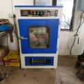 Mild Steel Conditioning Chamber, For Laboratory