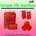 Mild Steel Designer Tiles Making Machine, For PAVER BLOCK