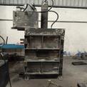Mild Steel Hydraulic Drum Crusher
