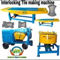 Mild Steel Interlocking Tile Making Machine For Warehouses, For Industrial
