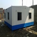 Mild Steel Ms Portable Cabin, 10x20 Feet, For Office