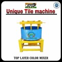 Mild Steel Paver Tiles Making Machine, For Industrial