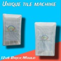 Mild Steel Paver Tiles Making Machine, For Industrial