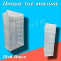 Mild Steel Paver Tiles Making Machine, For Industrial