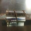 Mild Steel Plain 3.75
