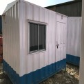 Mild Steel Prefabricated Security Cabin, For Guard Room