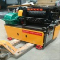 Mild Steel Scrap Straightening Machine