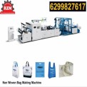 Mild Steel Single Side Automatic Loop Handle Sealing Bag Making Machine, Production Capacity: 10-20 Pieces Per Minute