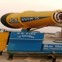 Mild Steel Terrace Mounted 75 Mtr Anti Smog Gun, Automation Grade: Fully Automatic