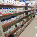 Mild Steel Wall Mounted Supermarket Racks, For Departmental Store