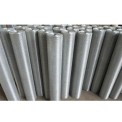 Mild Steel Weld Mesh