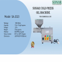 Mini Oil Mills, Capacity: 1 ton/day