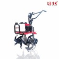 Mini Tiller