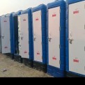 Modular Portable Toilet