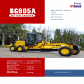 Ms Blue Tractor Mounted Trenching Digging Machine, Model No.: 893