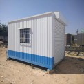 MS Porta Cabin