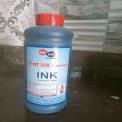 Multicolor Inkjet Printer Ink, Packaging Type: Plastic Bottle, 10PIC