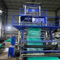Multilayer Blown Film Plant