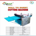 Non Woven Reel To Sheet Cutting Machine