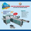 Note Book Fully Automatic 3in1 Matchine