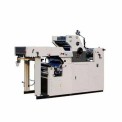 Offset Printing Press