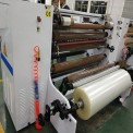 Paper Coating Machine