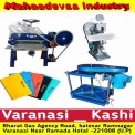 Paper Cutting Machine