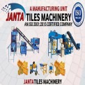 Paver CONCRETE BLOCK MAKING MACHINE, Manual