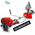 Perfect 2Stroke 52cc Side Pack Brush Cutter