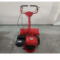 Petrol 7 Hp Back Rotary Power Weeder