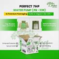 Petrol Perfect Khetibadi WP-33R 7HP Water Pump, 5 HP