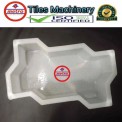 Plastic 60 Mm Zig Zag Paver Mould